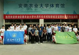 U8-渝州雄鲨队读秒绝平中原山猫队，排球友谊赛上演耐力碾压对手！经验成为胜负手的简单介绍